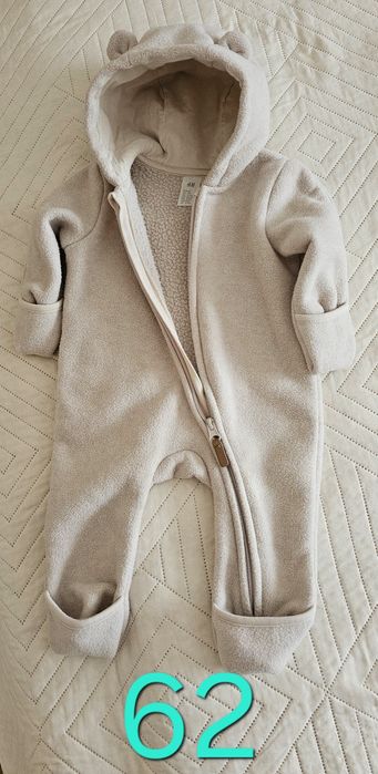 Wyprawka, komplet ubranek niemowlęcych 56/62 jak nowe + GRATISY