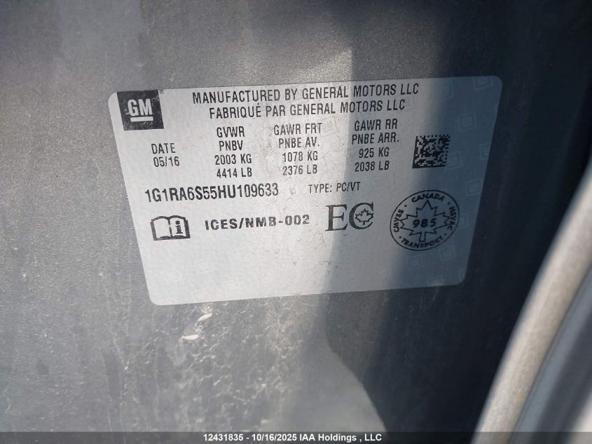 Продам Chevrolet Volt 2017 в дорозі з америки