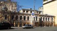 Без %! Продажа здания в центре Киева под реконструкцию (2600 кв.м.)