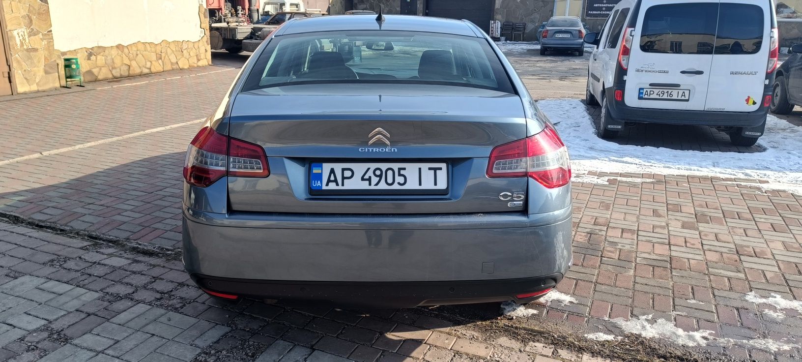 Продам Citroen C5 1.6 eHDi Ситроен с5