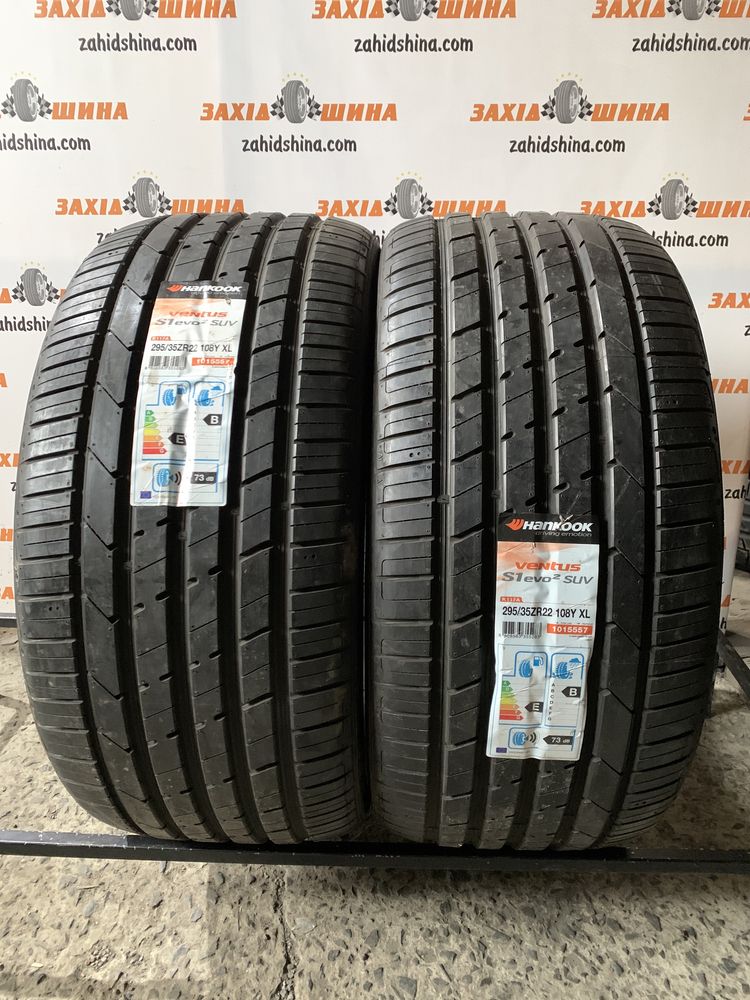 (2шт) нові 295/35R22 Hamkook Ventus S1 Evo 2 (108Y XL) літні шини