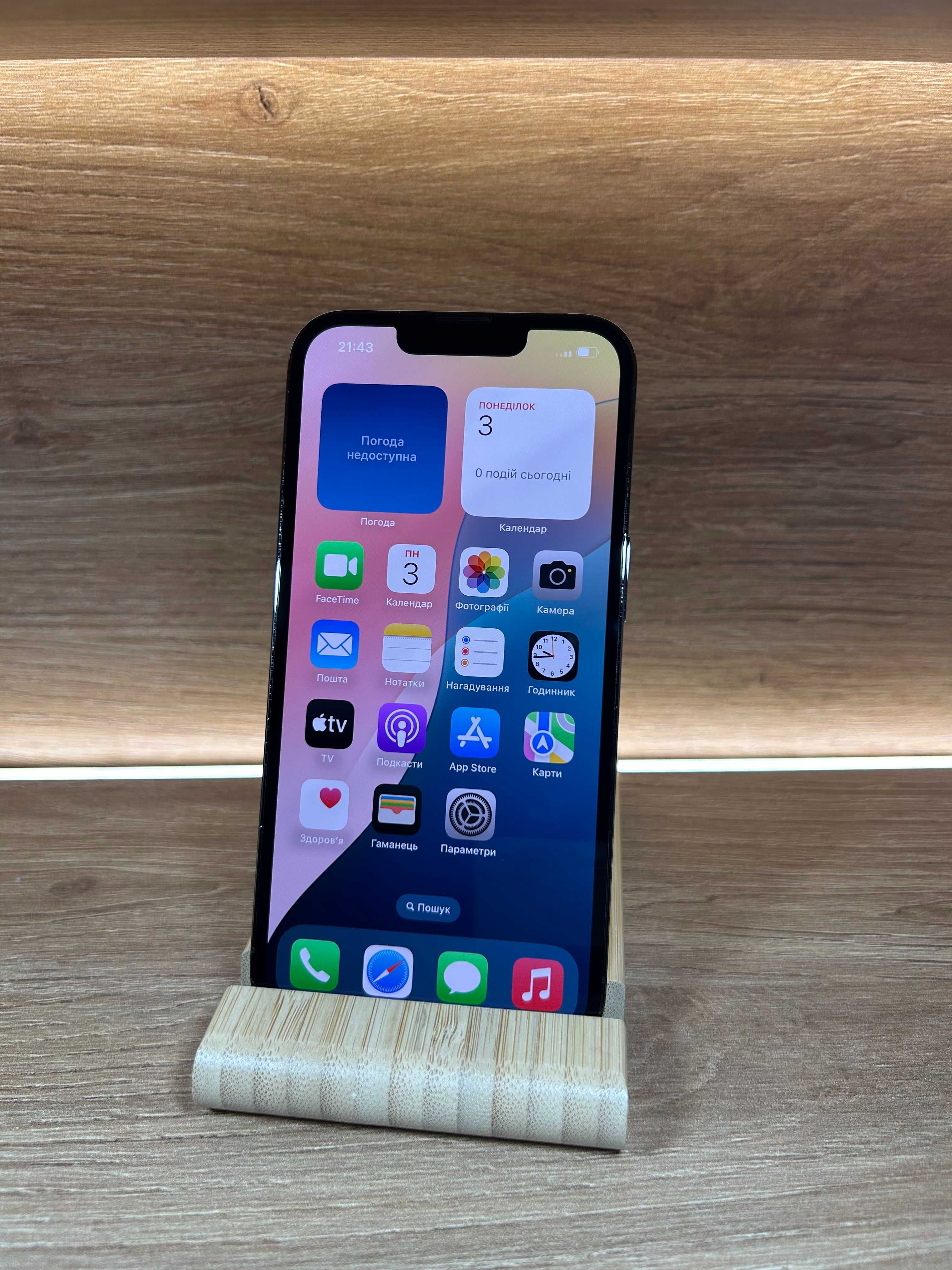 iPhone 13 Pro 128!!! З США!!! АКБ: 100%!! №: 7711!!! Неверлок! Ідеал!!