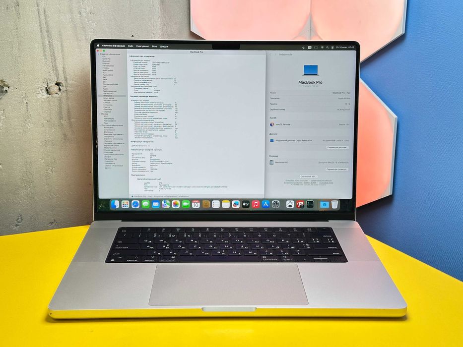 Ноутбук Apple MacBook Pro 16'' M1 Pro 16/1TB(141345) Б/У З ГАРАНТІЄЮ