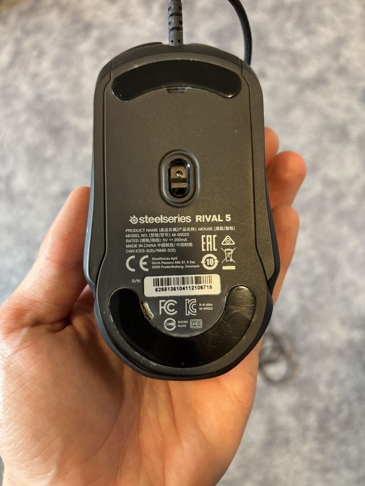 Mysz gamingowa steelseries rival 5