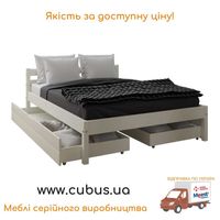 Кровать деревянная двуспальная от производителя / ліжко двоспальне