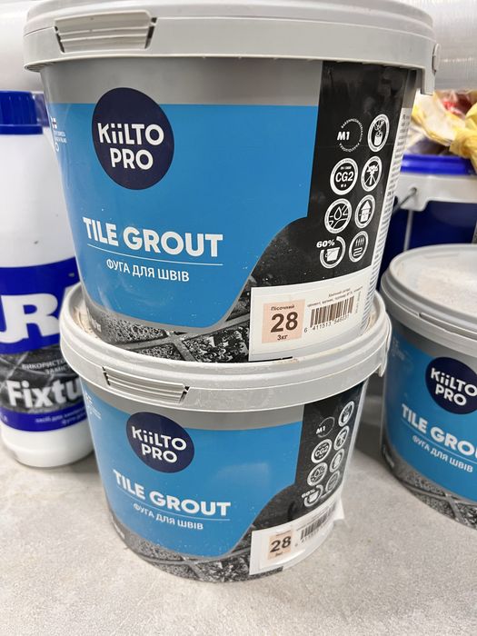 Фуга для швів Tile grout Kiilto pro 28 тон пісочний 3 кг