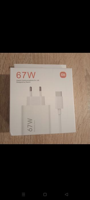 Super Szybka Ładowarka Xiaomi 67W + kabel