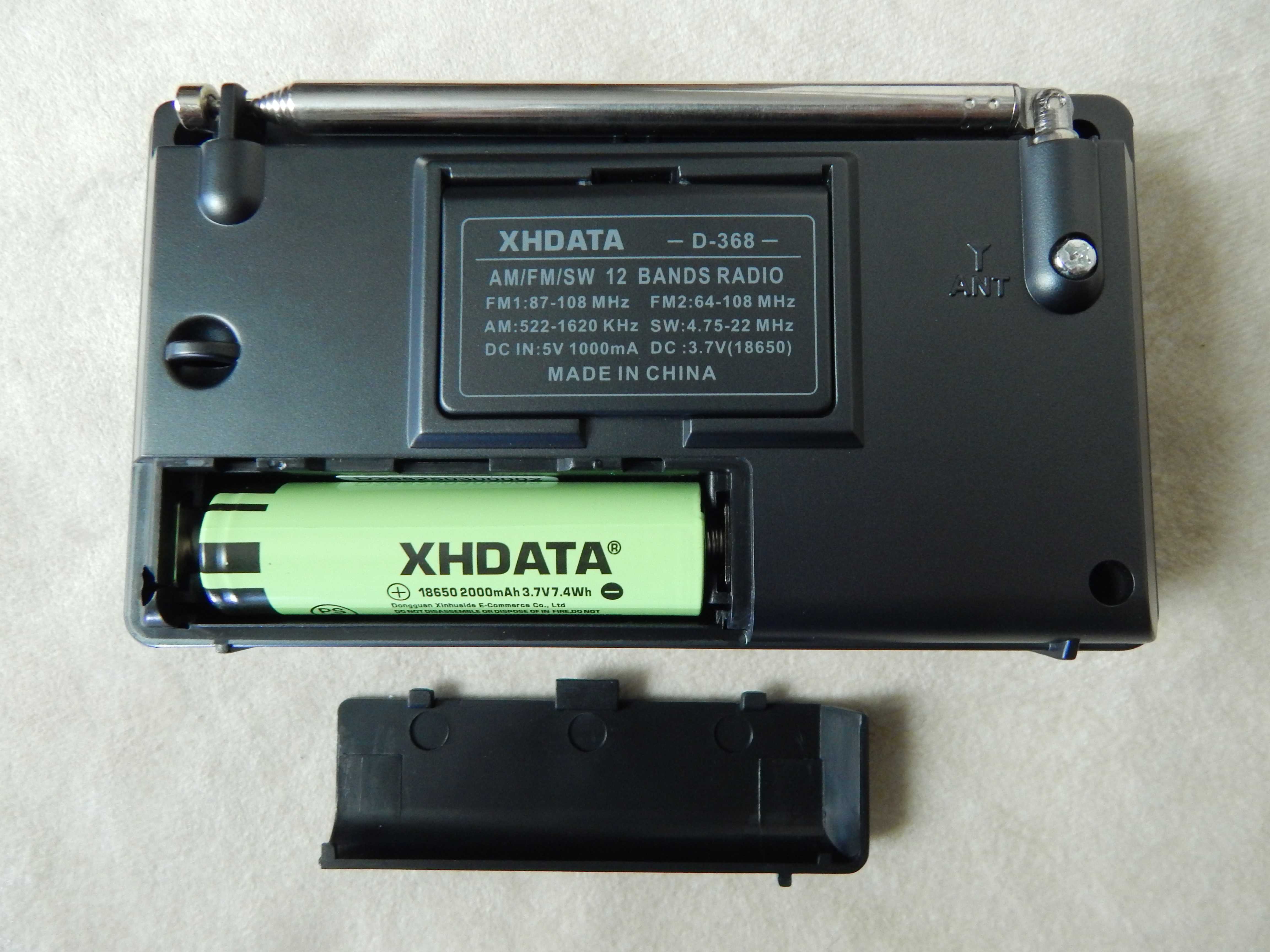 Радиоприемник XHDATA D-368