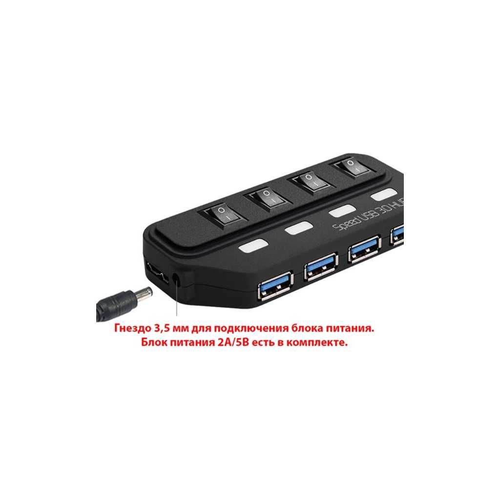 USB хаб Lapara LA-USB305 на 4 порта (концентратор)