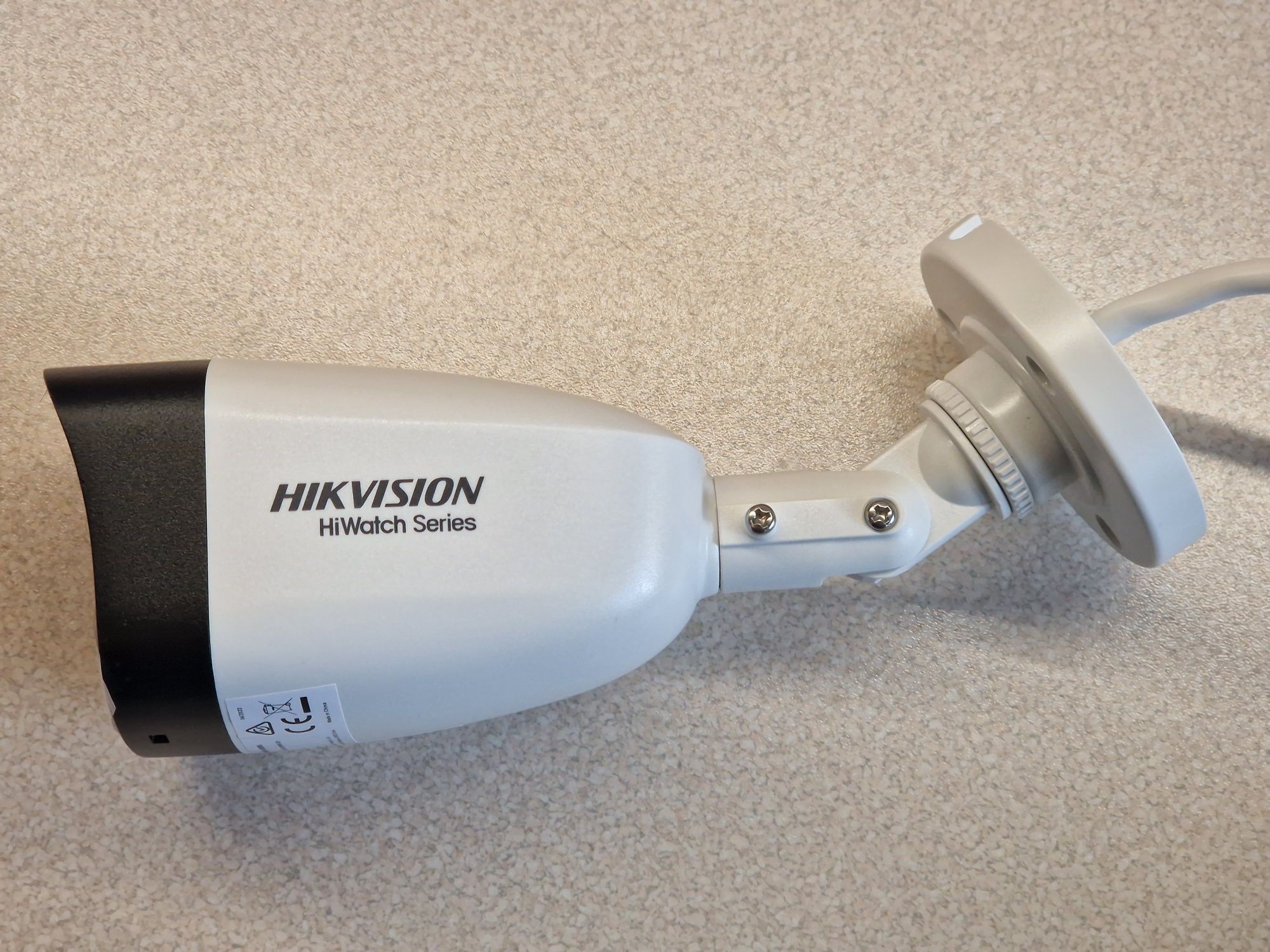 Nowa kamera zewnętrzna Hikvision HWI b121H