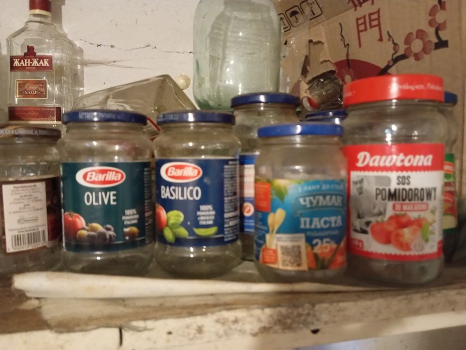 Слоїки з кришками