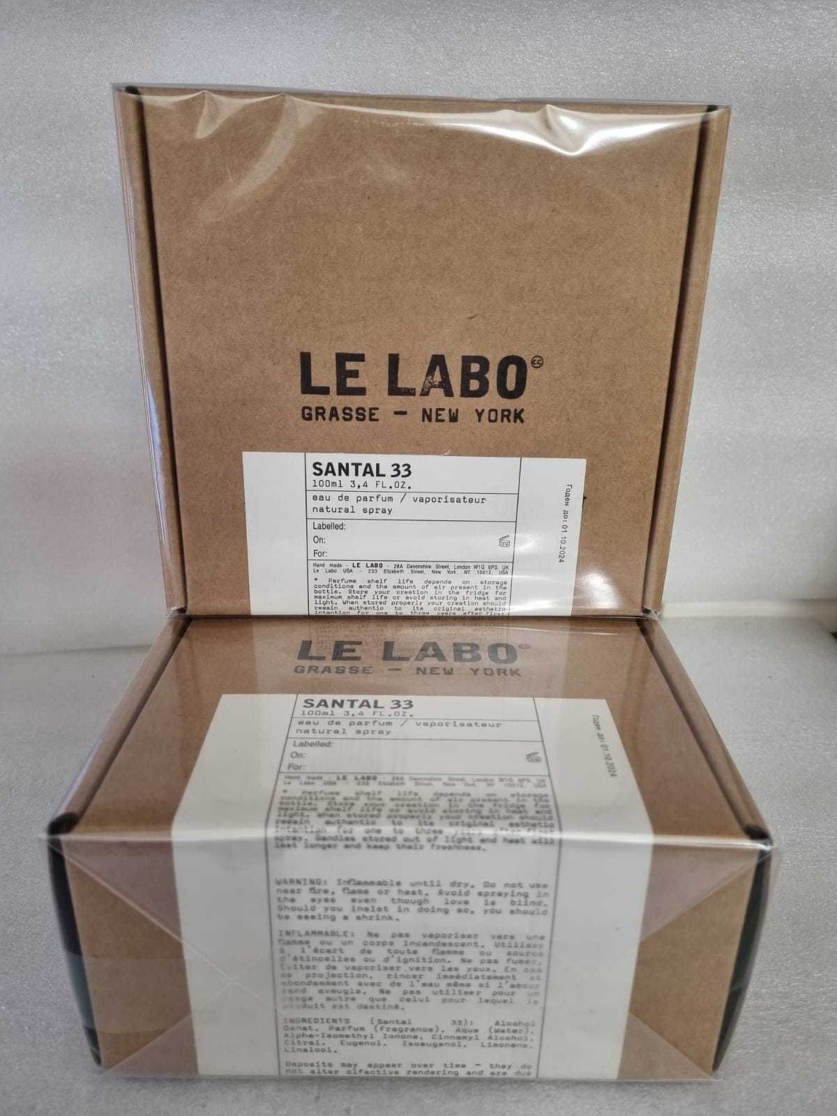 Le labo santal 33 - 50 ml