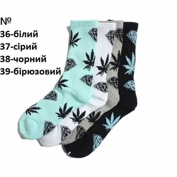 Хайпові/молодіжні/яскраві шкарпетки/носки HUF/THRASHER/Rasta/Wu Tang