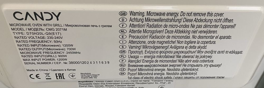 Kuchenka Mikrofalowa Candy CMG 2071M