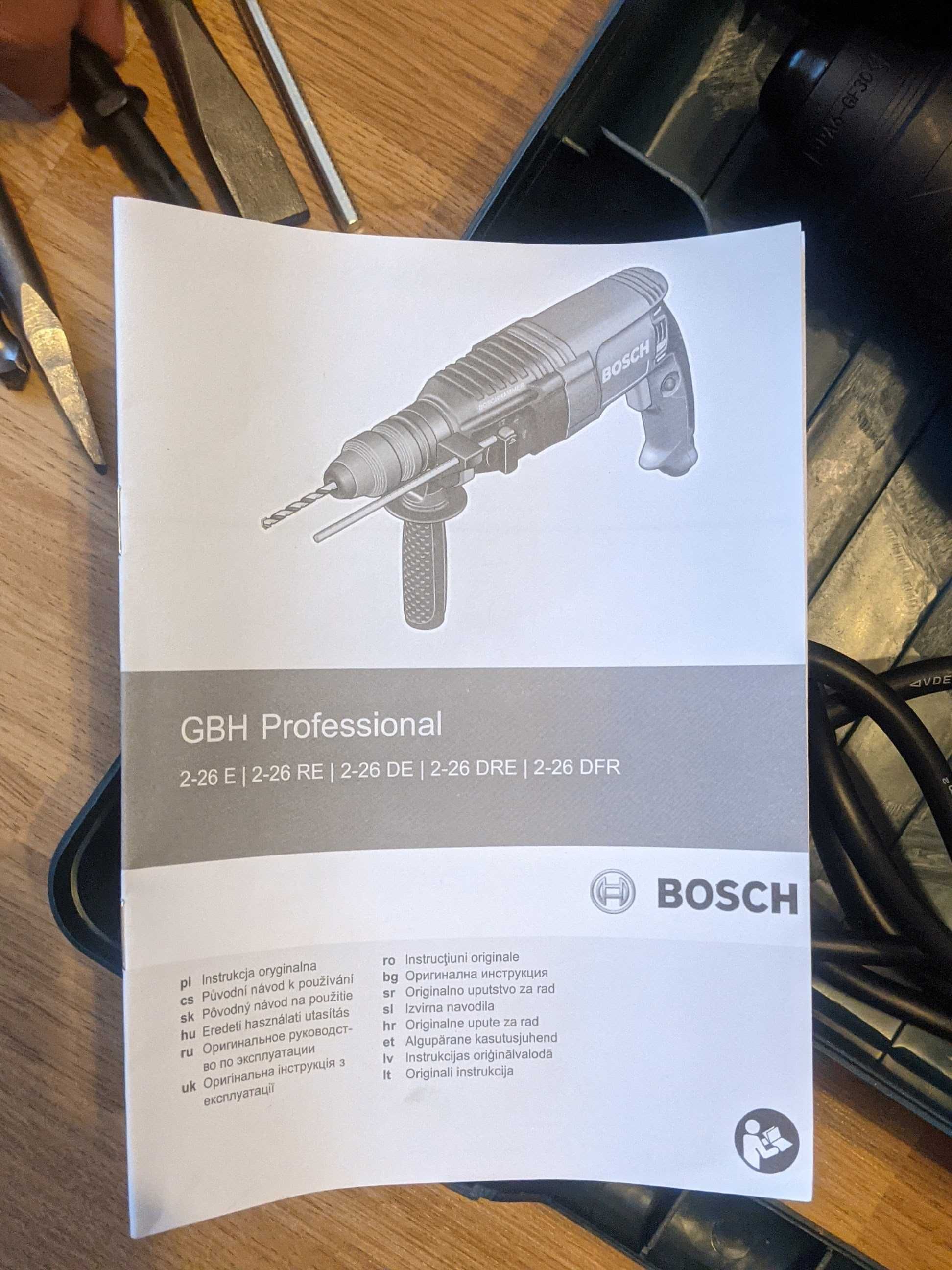 Перфоратор Bosch GBH 2-26 DRE Китай