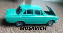 Іграшка дитяча Москвич Сталеалюм. шат. вкладиші М-412/2140 ( р.0.75 )