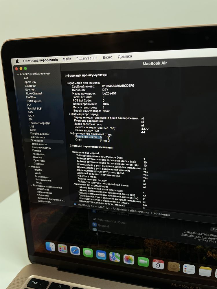Macbook air 13 gold 256 gb