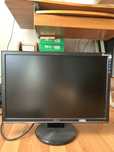 Монитор ASUS VW222U
