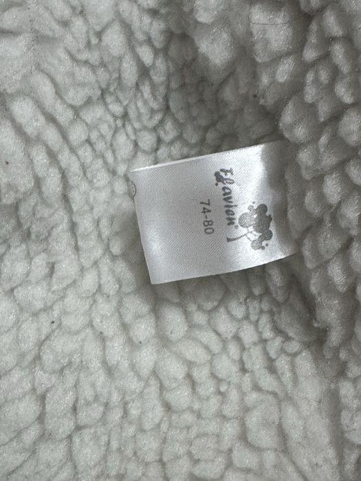 Зимовий комбінезон 74-80