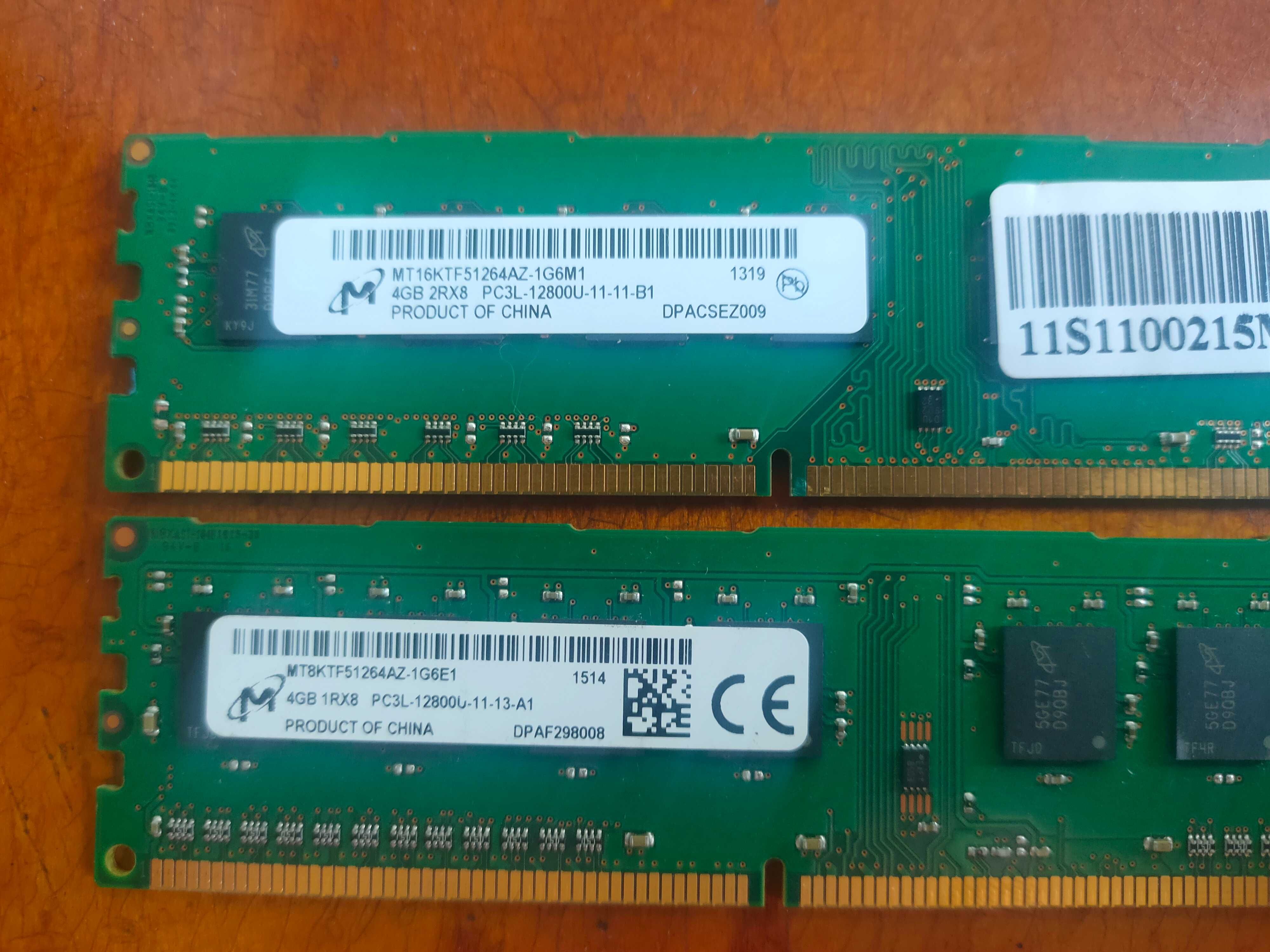 ОЗУ (память) DDR3 4Gb