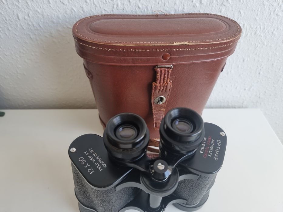 Продам Бінокль 12×50 Field View