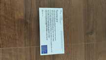 Test.  Box.           .