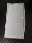 Folia na Iphone 16  pro max