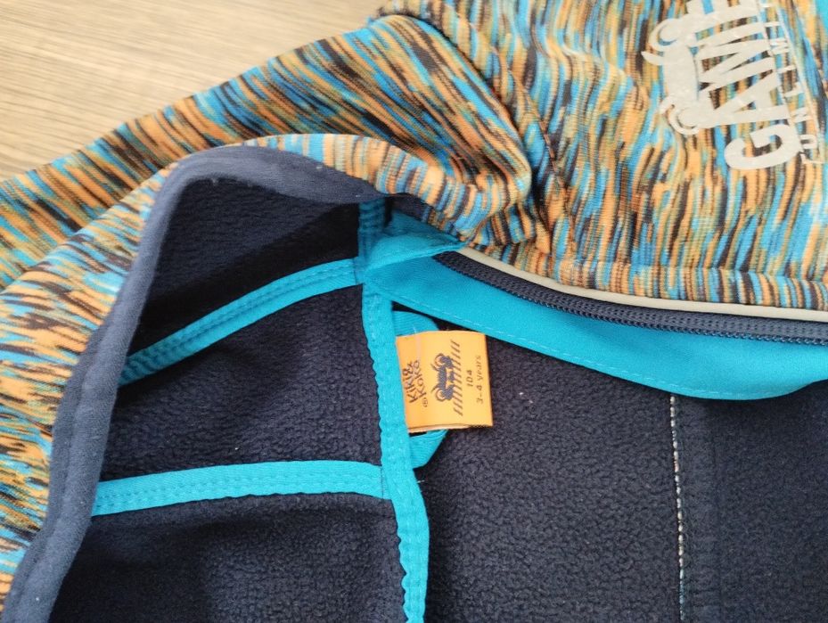 Kurteczka Softshell marki Kiki & koko 104