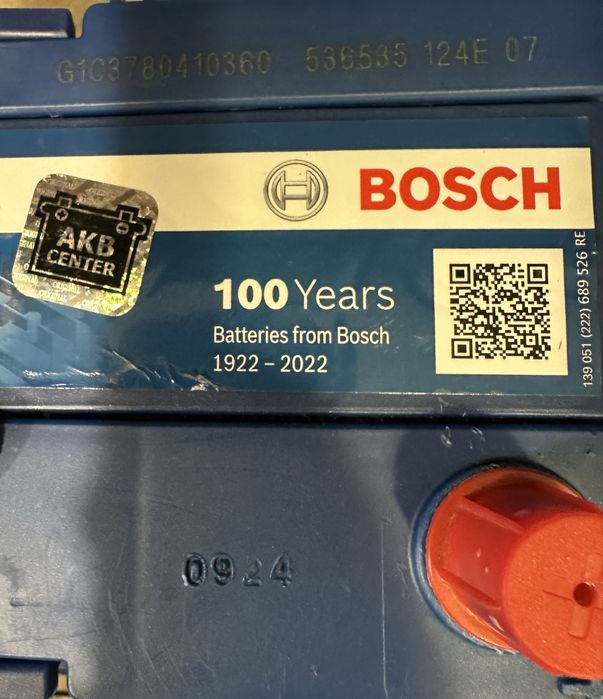 Аккумулятор BOSCH S4 021 - 12V; 45 AH 2024