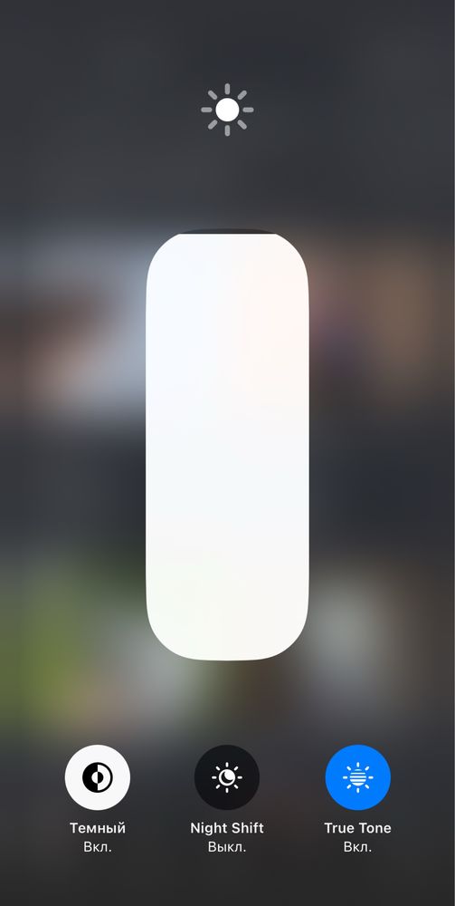 Iphone 13/128 Neverlock