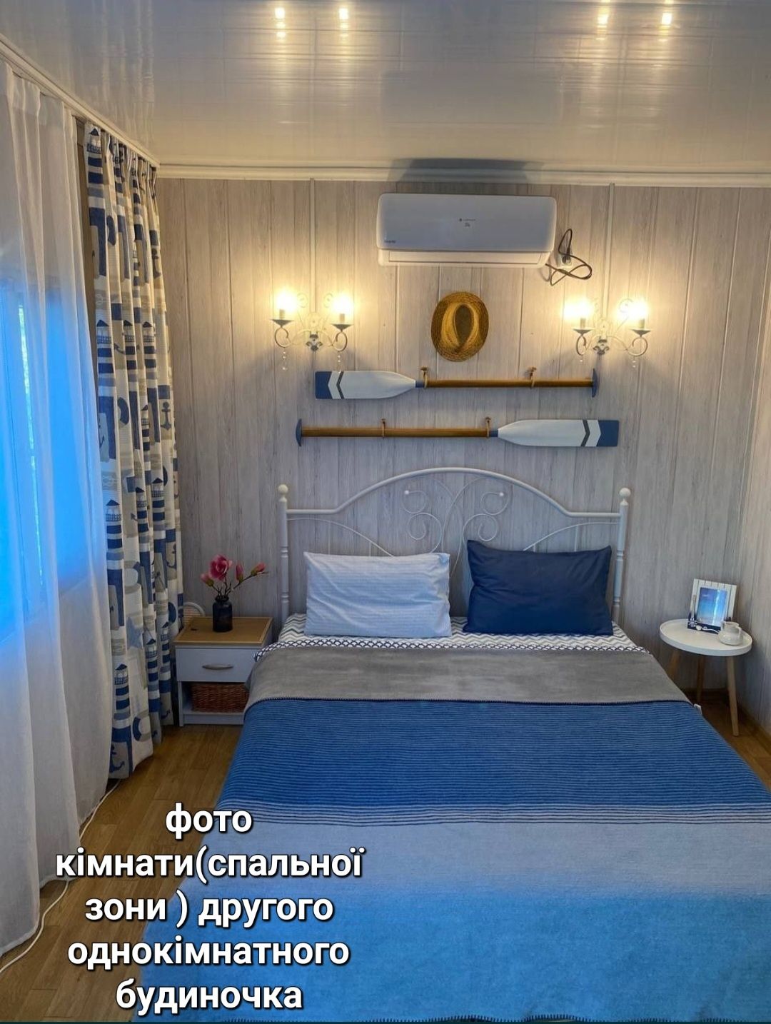 Один чи два будиночки(дом,домики)з видом на море(у моря)Одеса/Фонтанка