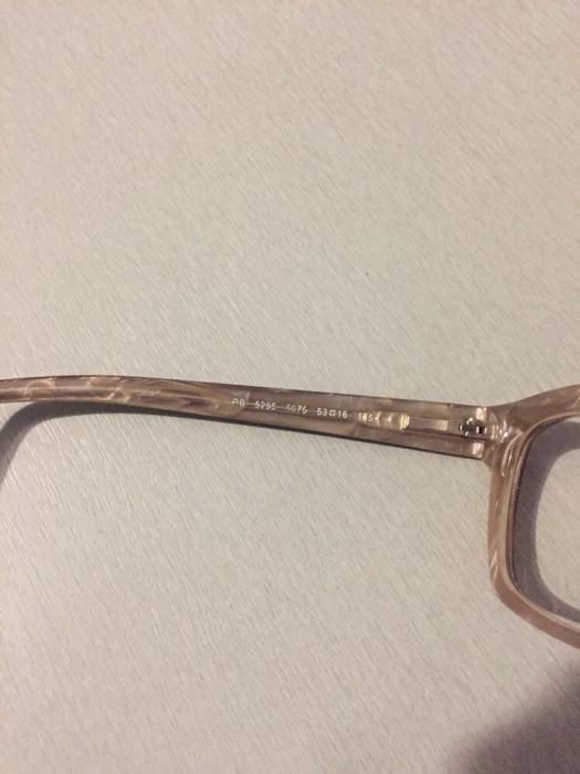 Okulary korekcyjne Ray-Ban