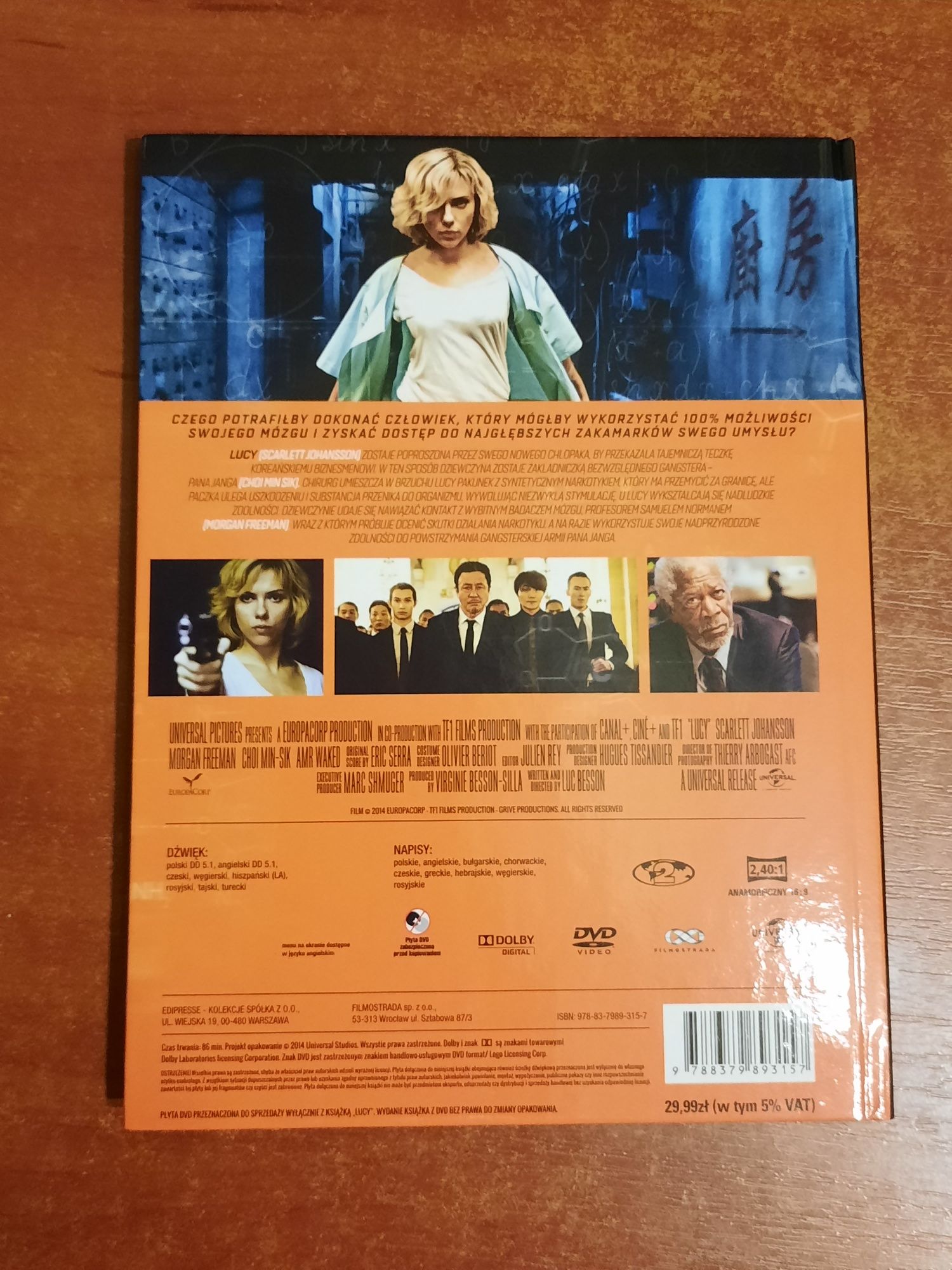 NOWY Film "Lucy" DVD