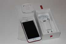 iPhone 7 128Gb czerwony (Product Red)
