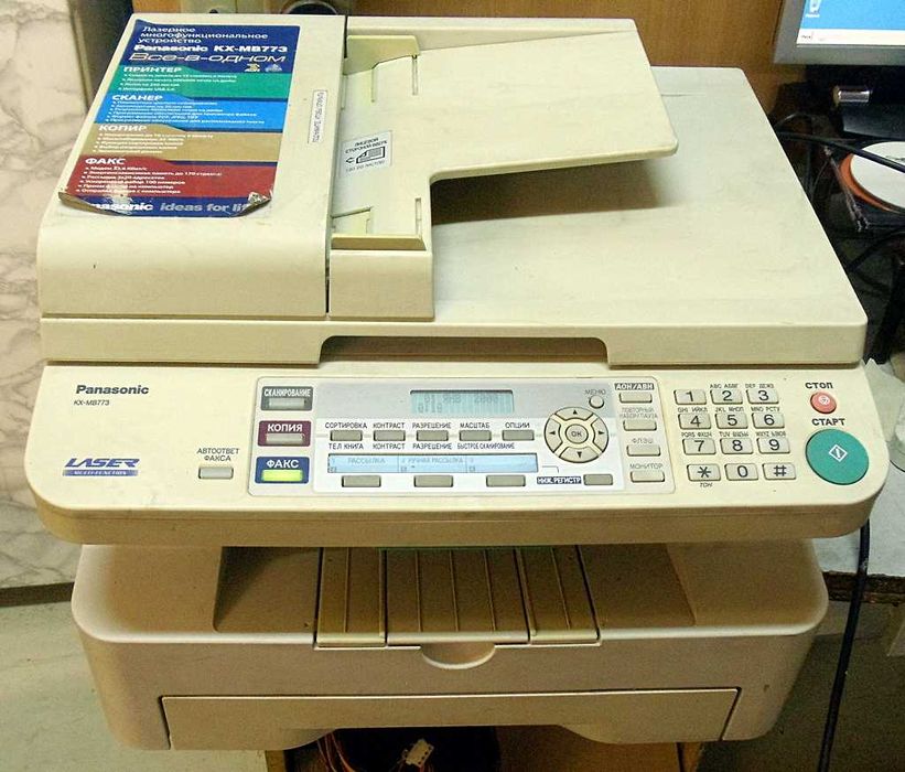 Многофункциональное устройство Panasonic KX-MB773