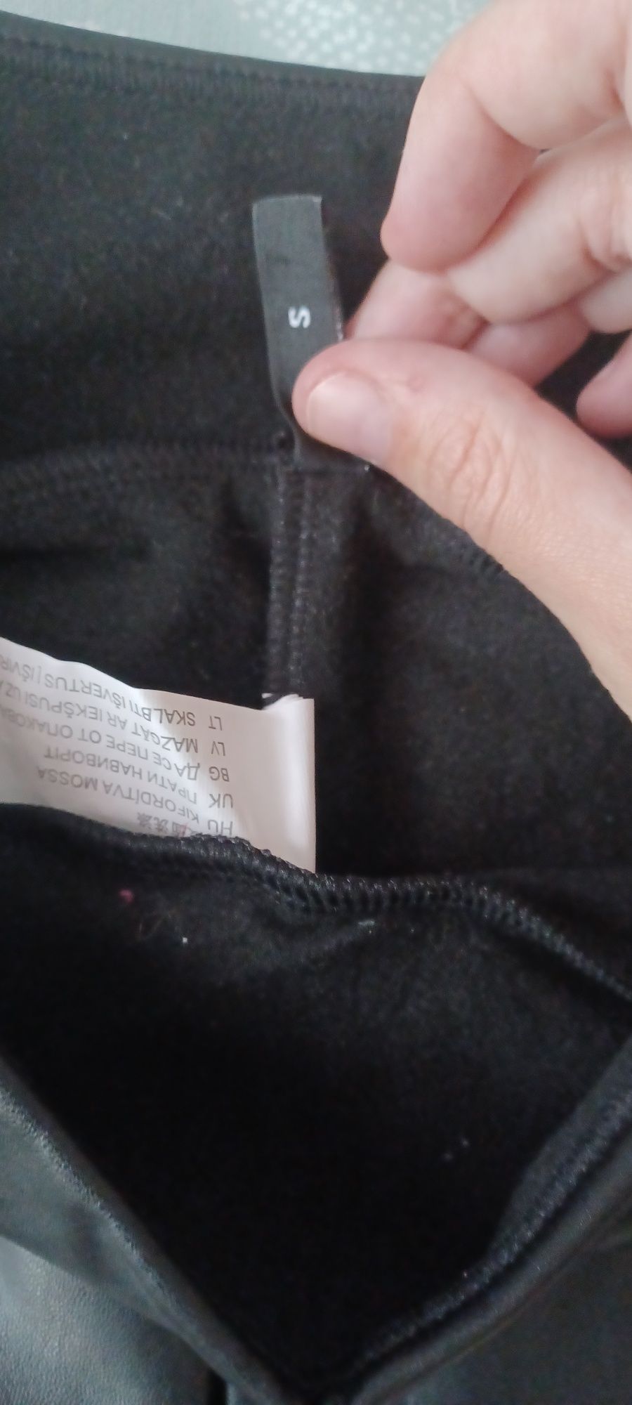 Calças estilo cabedal Bershka