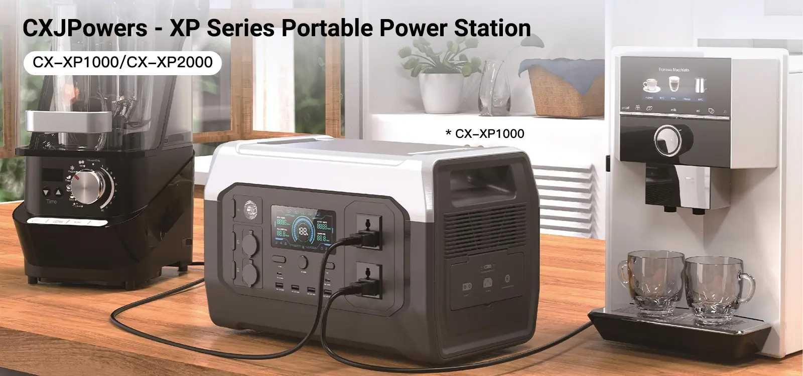 Зарядная станция XPower XP1000