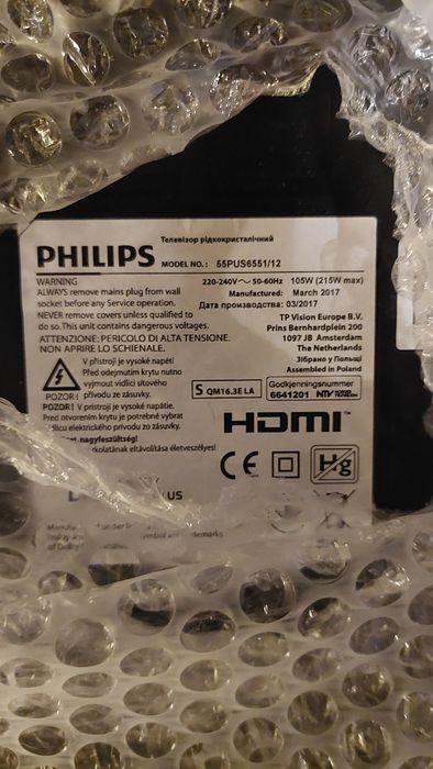 Philips 55Pus6551/12 uszkodzony