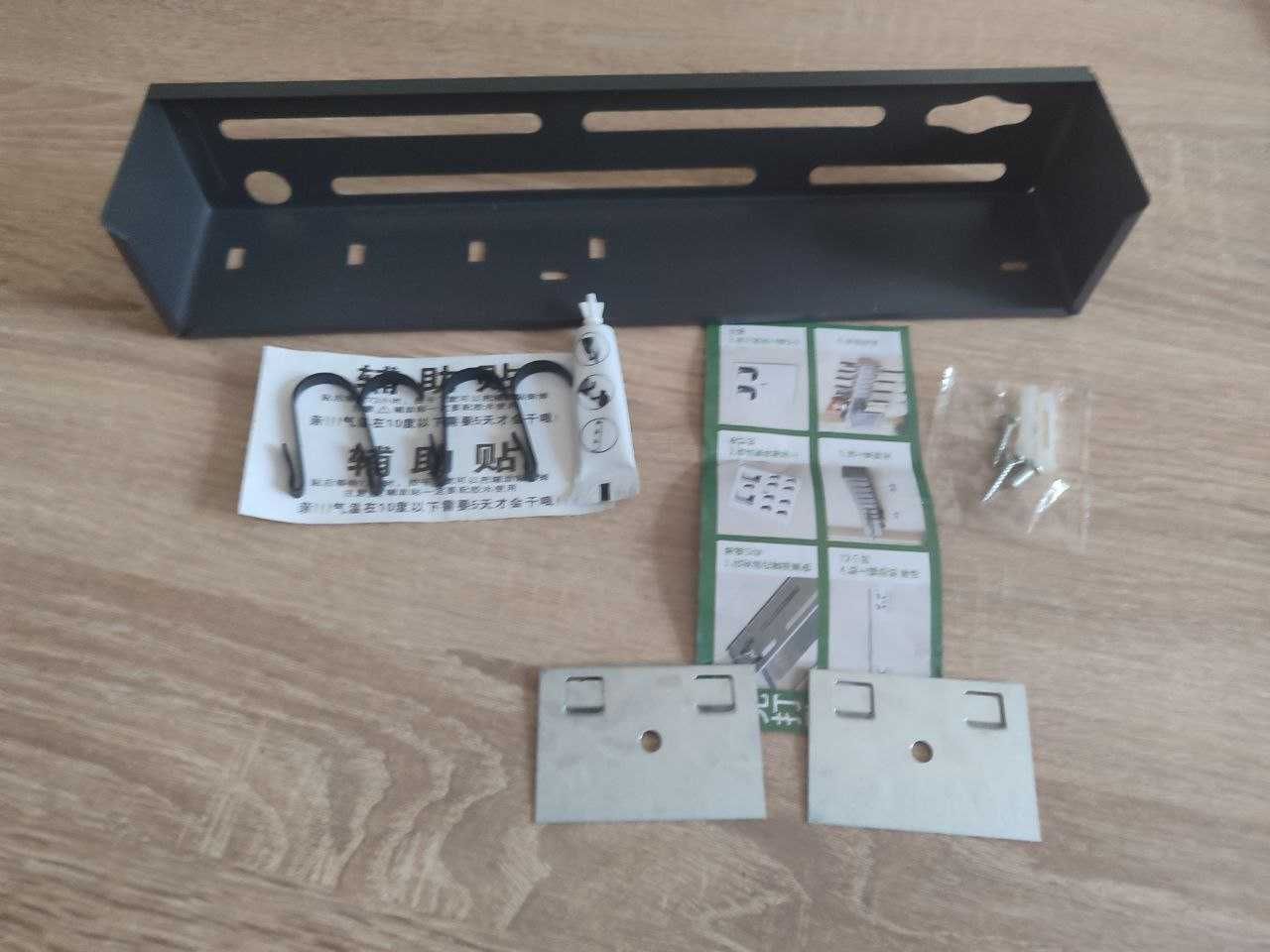 Настінна стійка для зберігання 30 см and-70-20-40pcs