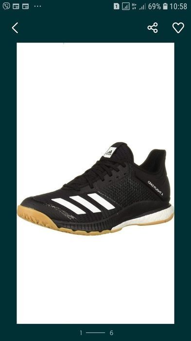 Кросівки Adidas Crazyflight boost розмір 44 оригінал