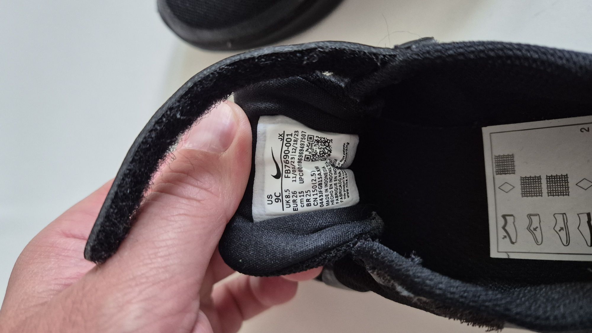 Buty dziecięce Nike Revolution 7 rozmiar 26
