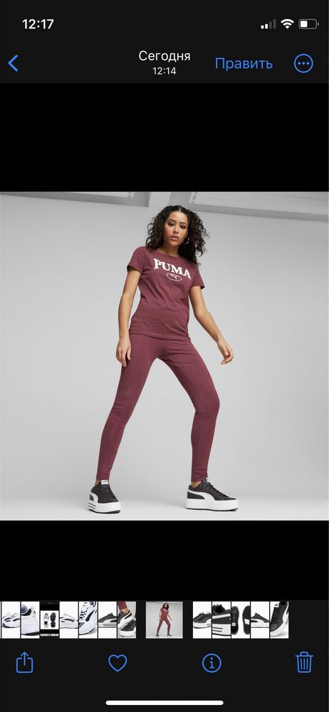 Жіночі кросівки PUMA Kaia 2.0 Women's Sneakers  Розмір 7US