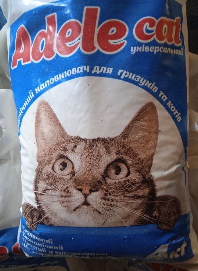 Туалетная бумага