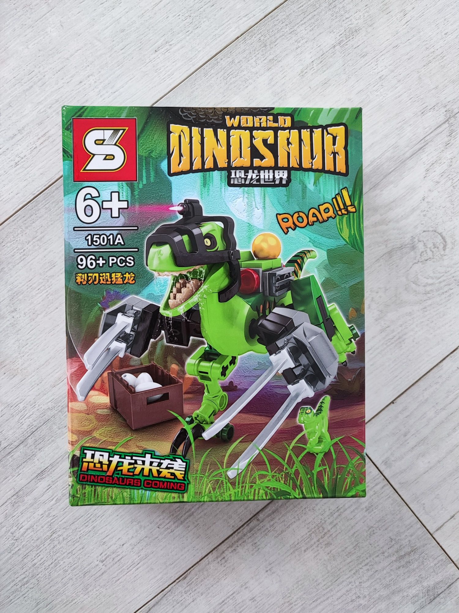 Nowe klocki dinozaury jurassic world 96 elementów