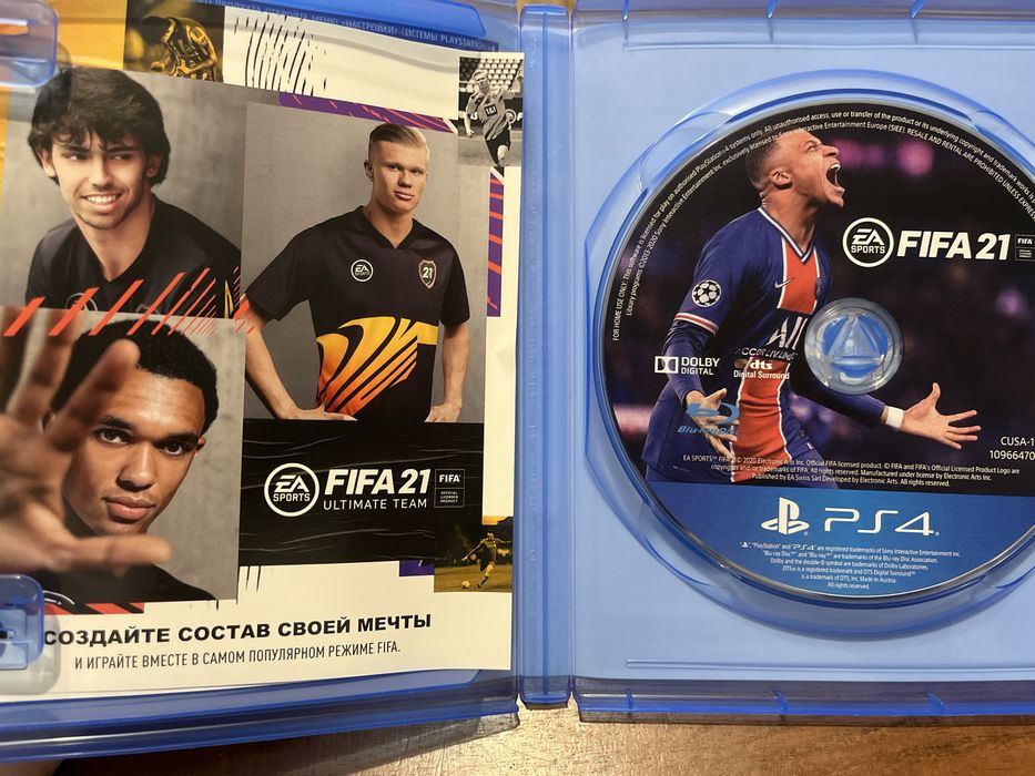 HORIZON zero dawn/FIFA 21 ФИФА 21