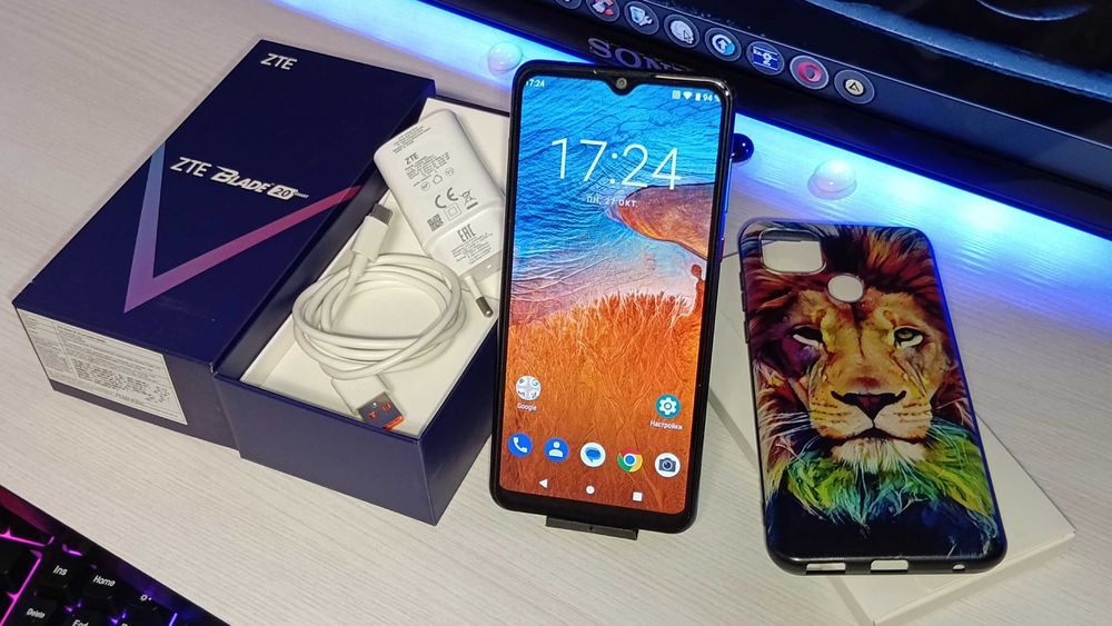 ZTE Blade 20 Smart
