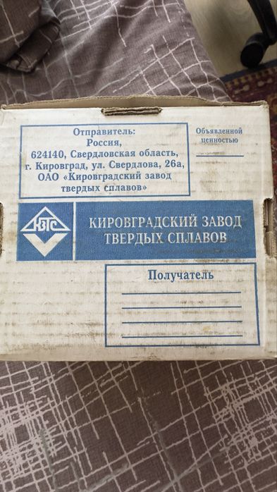 Твердосплавний різець чашковий RPUX 3010MOTN