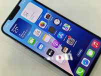 Iphone 14 128GB/ Blue/ Bat 85%/ Grade A/ Gwarancja + ładowarka