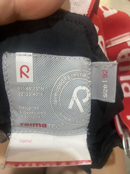 Штаны,полукомбез Reima 92