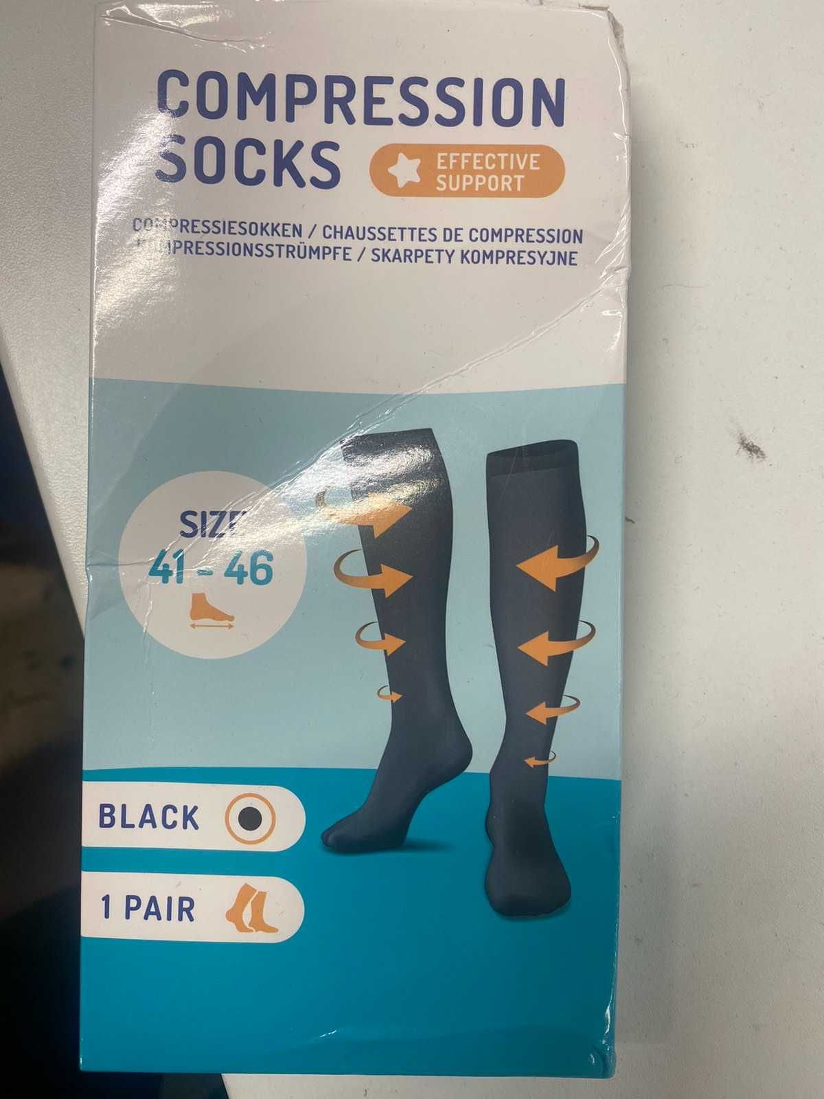 Шкарпетки антиварикозні для подорожей 41-46р